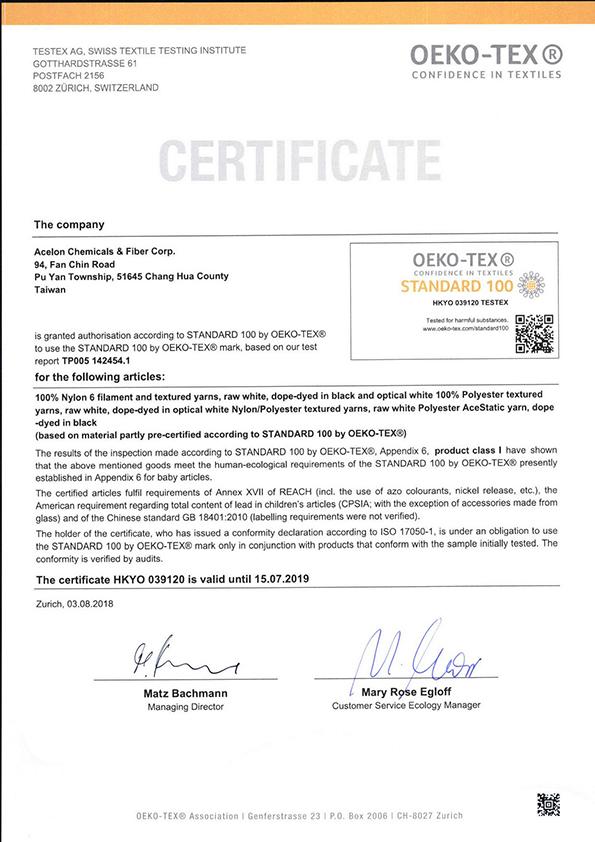 Certification Image 2